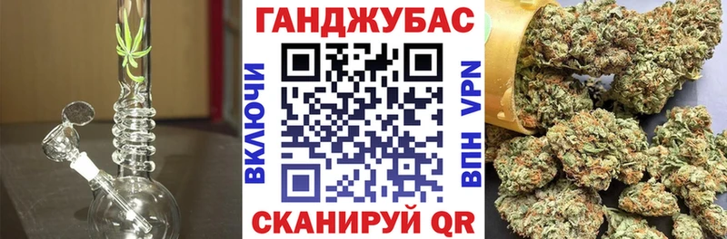 Купить наркотики сайты Сураж ГАШ Alpha PVP КОКАИН Мефедрон Марихуана