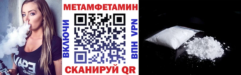 даркнет официальный сайт  Сураж  Amphetamine Розовый 
