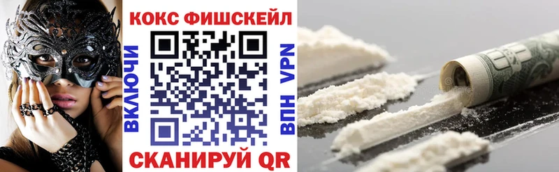 как найти   Сураж  Cocaine 99% 
