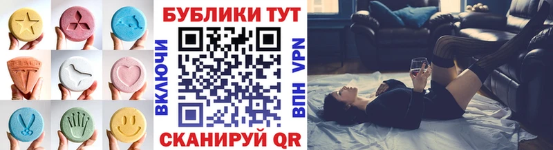 OMG рабочий сайт  Сураж  Экстази 300 mg  наркота 
