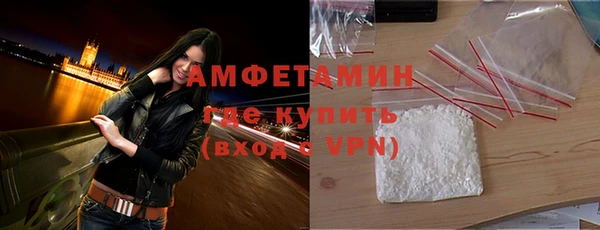гашишное масло Армянск
