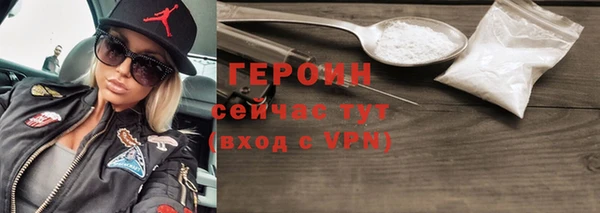скорость Арсеньев