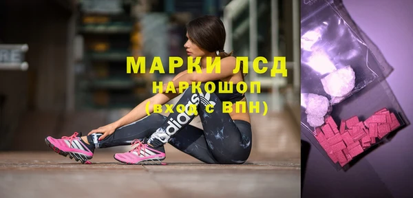 гашишное масло Армянск