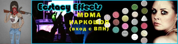 шишки Аркадак