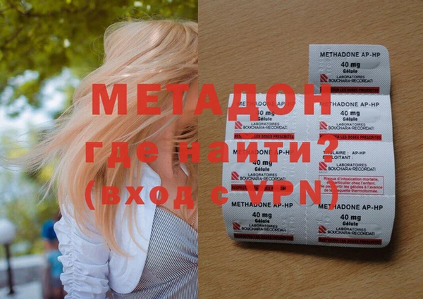 шишки Аркадак