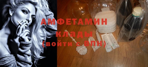 гашишное масло Армянск