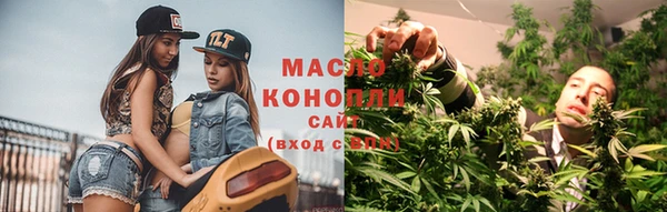 скорость Арсеньев