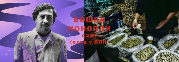 скорость Арсеньев