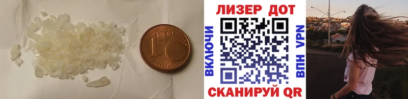 Лсд 25 экстази кислота Сураж
