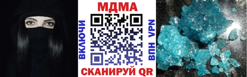 MDMA VHQ kraken вход Сураж