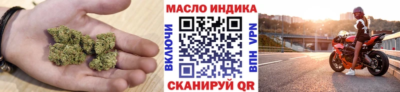 ТГК Wax  ОМГ ОМГ ONION  Сураж 